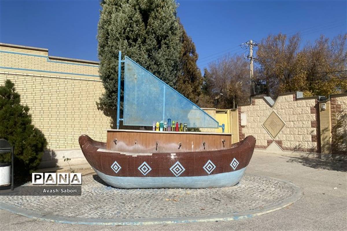 خلاقیت در معماری آبخوری مدارس شهرستان آباده و تاثیر آن در رشد مغزی دانش‌آموزان