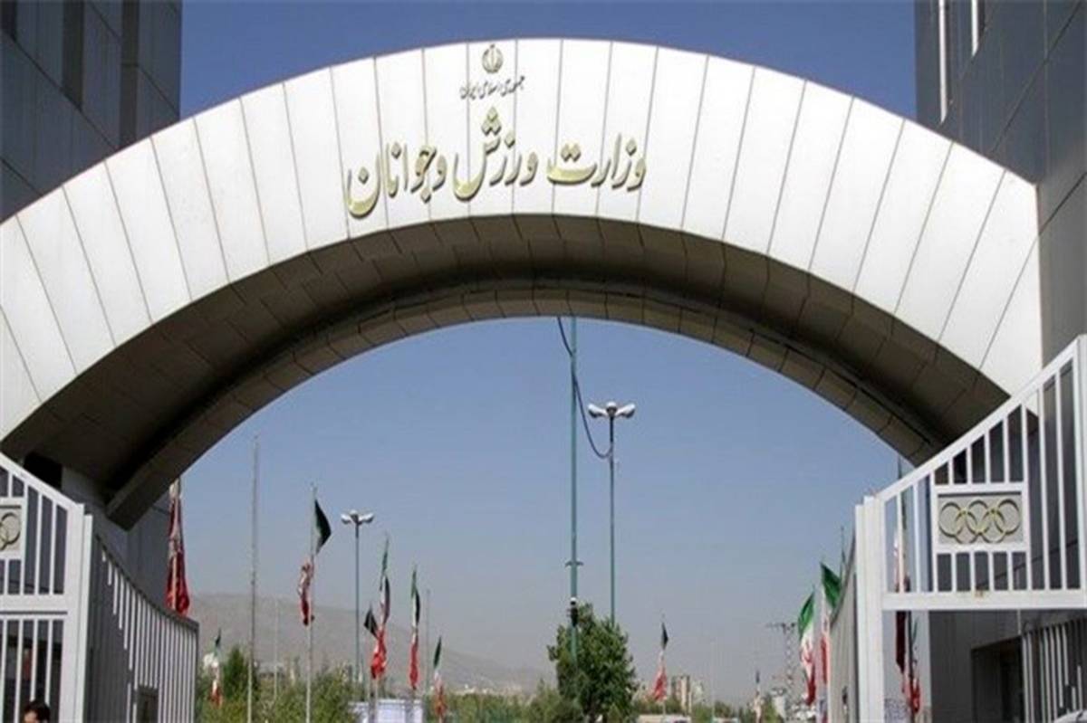 ‌خانه‌تکانی در جامعه ورزش؛ 14 تغییر در دو ماه