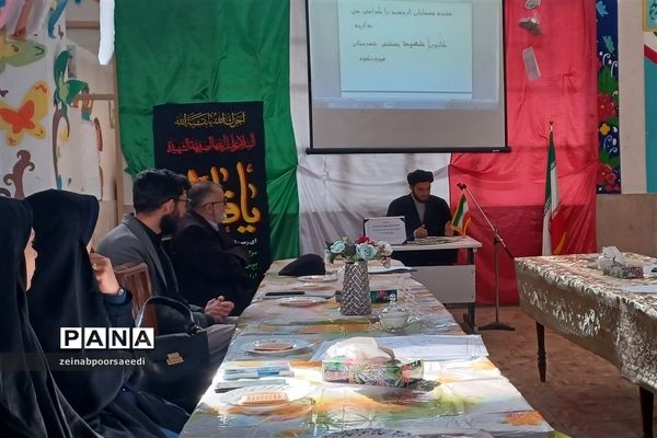 کارگاه توانمندسازی معاونان و مربیان پرورشی در شهرستان فیروزکوه