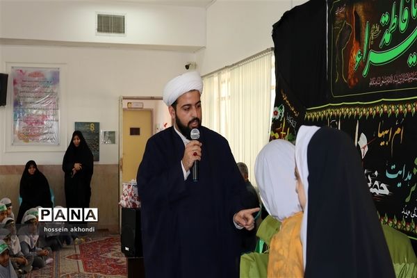 مراسم گرامیداشت شهادت حضرت فاطمه زهرا (س) آموزشگاه شهدای فرهنگی