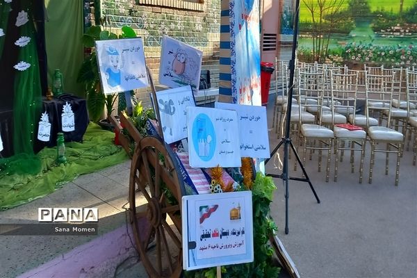 آغاز طرح توزیع شیر رایگان در مدارس ناحیه ۶