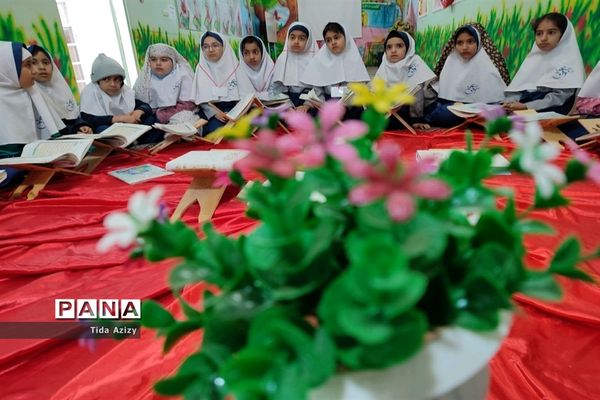 برگزاری محفل انس با قرآن در مدارس شهرستان فعال