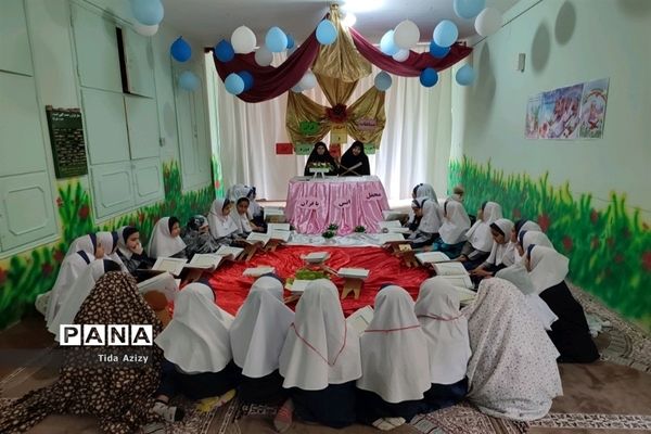 برگزاری محفل انس با قرآن در مدارس شهرستان فعال