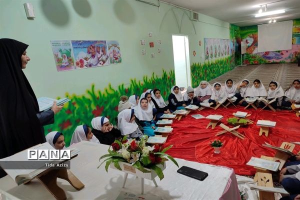 برگزاری محفل انس با قرآن در مدارس شهرستان فعال