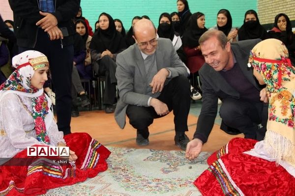 جشنواره بازی‌های بومی محلی در دبیرستان عشایری دخترانه نسیبه شهرستان مانه و سملقان