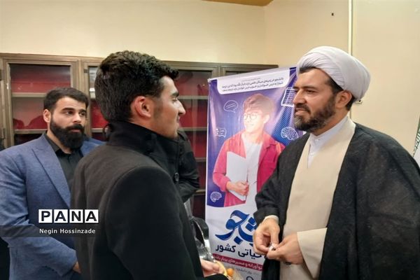 دیداردانشجویان دانشگاه‌های شهرستان اسلامشهر با امام جمعه