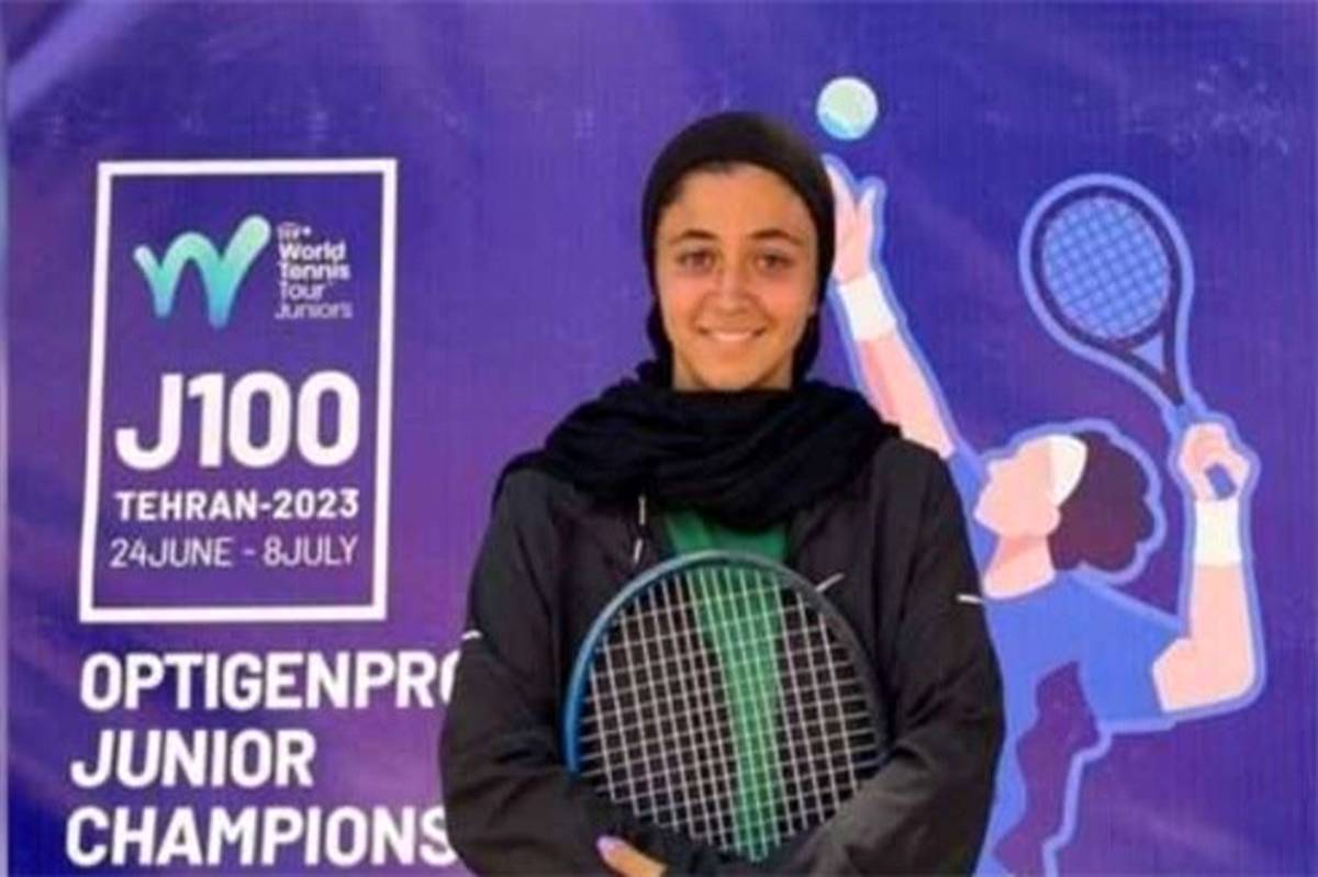 دختر نوجوان ایرانی در جمع ۸ تنیسور برتر تور جهانی