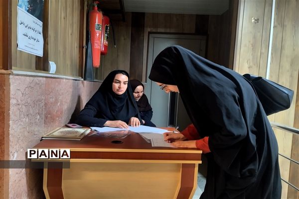 ‌تجلیل از دانشجو‌معلمان دانشگاه فرهنگیان در صفادشت