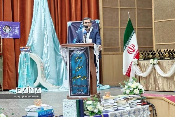 نواختن زنگ پژوهش و تجلیل از پژوهشگران برتر استان کرمانشاه