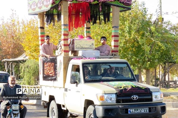 حضور پرشور دانش‌آموزان و فرهنگیان ششده و قره بلاغ در تشییع شهید گمنام