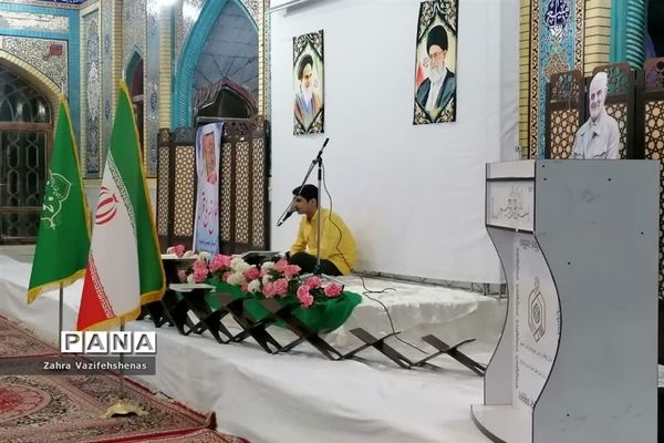 ‌برگزاری محفل انس با قرآن کریم در جوار امامزاده حمزه الرضا (ع) شهرستان شیروان