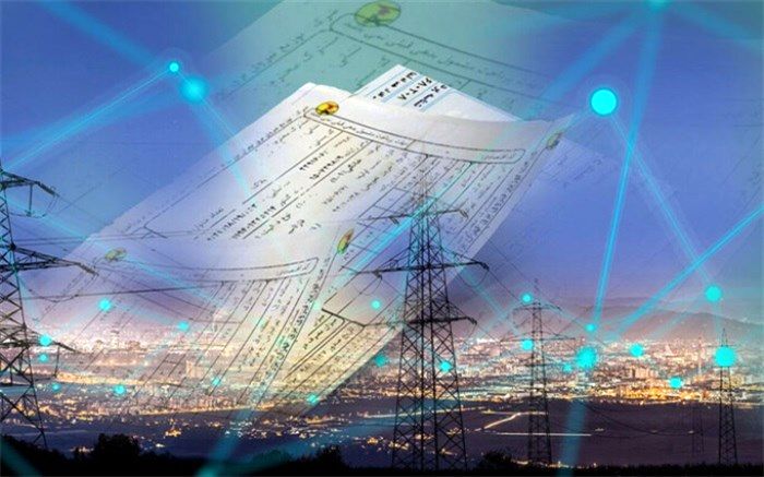طرح توسعه شبکه انتقال و فوق توزیع برق در استان البرز افتتاح شد
