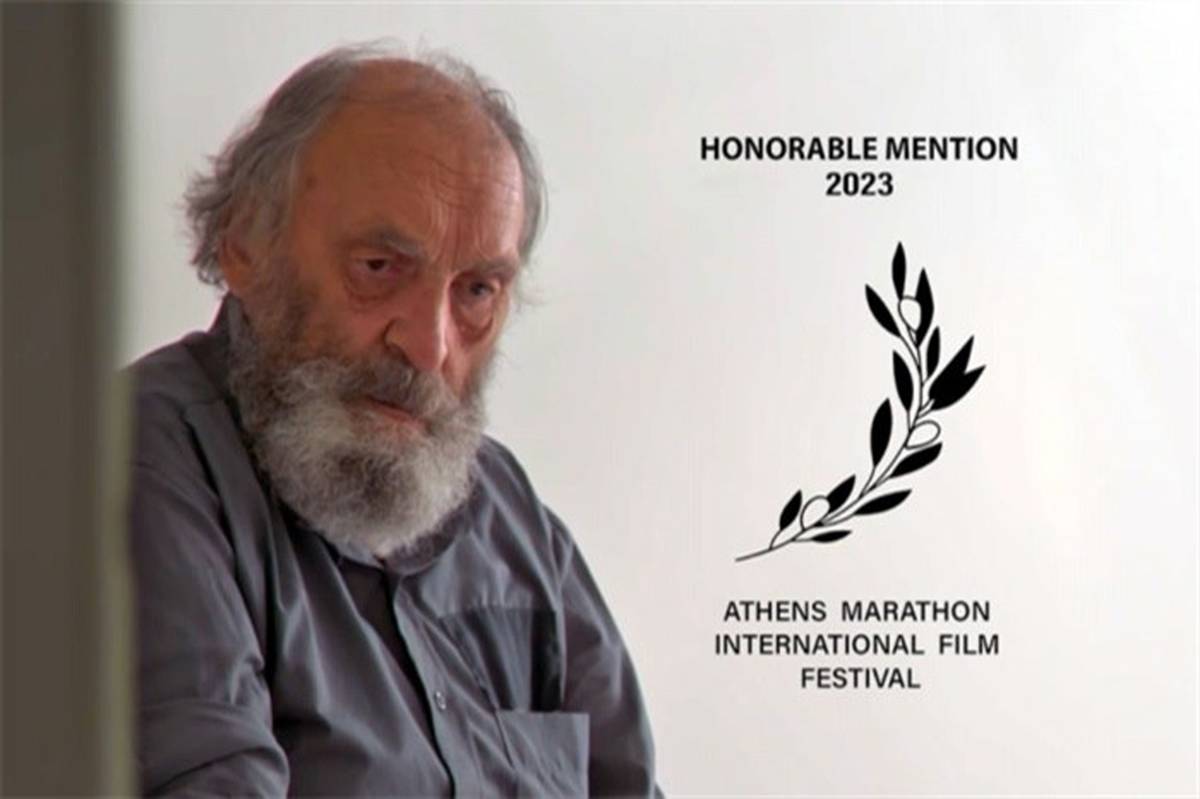 محمود نظرعلیان برای «مرد ابری» از جشنواره یونانی جایزه گرفت