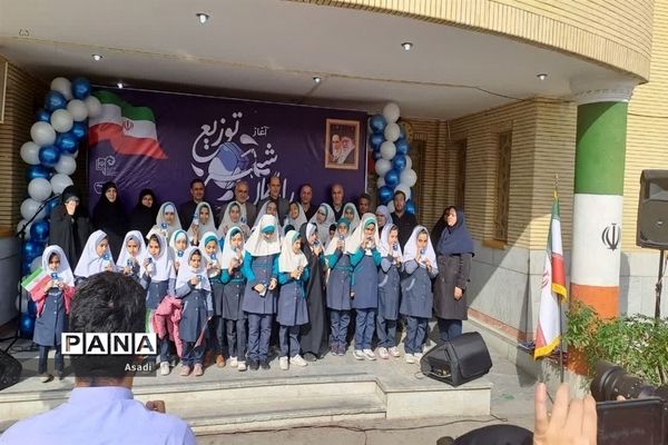 توزیع شیر رایگان در مدارس ابتدایی دولتی استان اصفهان