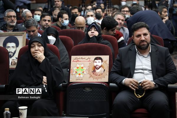 اولین جلسه «دادگاه منافقین»