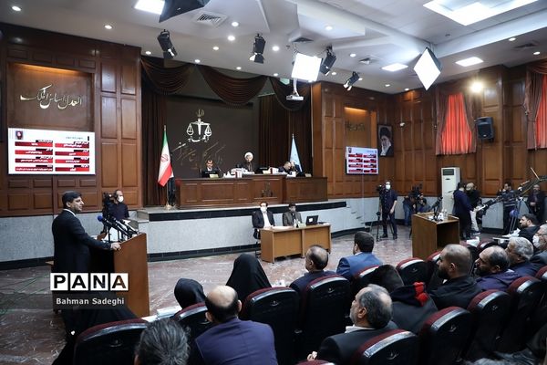 اولین جلسه «دادگاه منافقین»