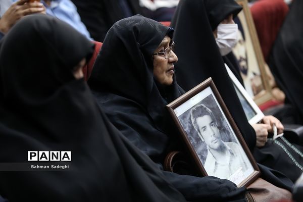 اولین جلسه «دادگاه منافقین»