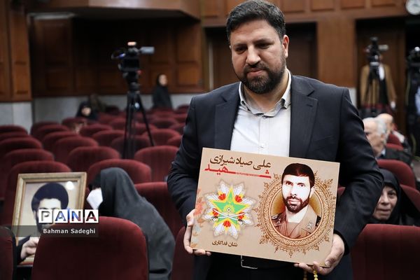 اولین جلسه «دادگاه منافقین»