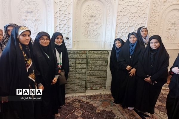 اعزام دانش‌آموز‌ان دختر زیارت اولی شهر تهران به شهر مقدس قم