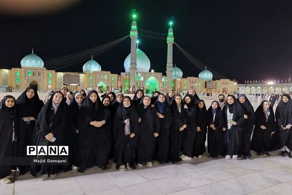 اعزام دانش‌آموز‌ان دختر زیارت اولی شهر تهران به شهر مقدس قم