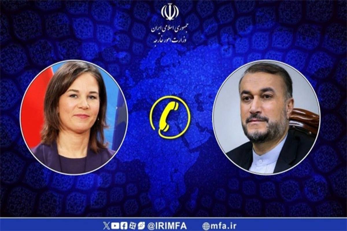 گفت‌وگوی تلفنی وزرای خارجه ایران و آلمان درباره تحولات فلسطین