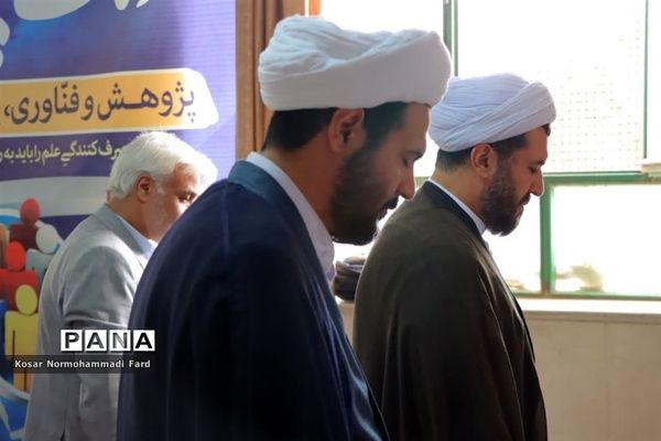 برگزاری زنگ گفت‌وگو در واحدهای آموزشی اسلامشهر