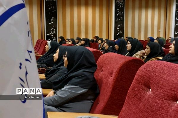 برگزاری همایش مشاوره دانش‌آموزان ‌در منطقه ۱۸