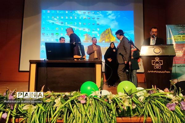 انتخابات روسای انجمن اولیا و مربیان ناحیه یک شیراز
