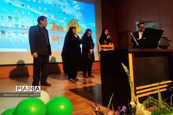 انتخابات روسای انجمن اولیا و مربیان ناحیه یک شیراز
