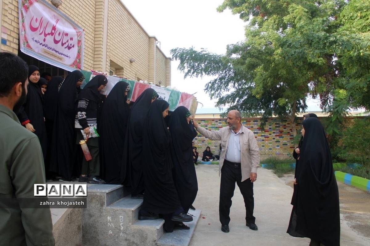 دانش‌آموزان بوشهری با شهید گمنام وداع کردند