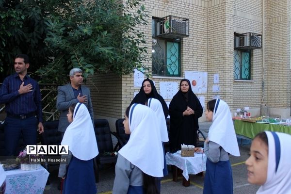 آیین آغاز مسابقات ورزشی دانش‌آموزان استان بوشهر