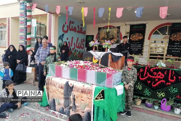 تشییع شهید گمنام در دبستان غنچه ها ولایت 2 ناحیه 3 شیراز