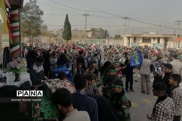 تشییع شهید گمنام در دبستان غنچه ها ولایت 2 ناحیه 3 شیراز