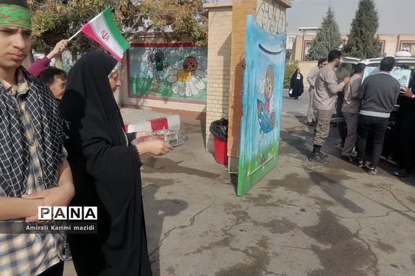 تشییع شهید گمنام در دبستان غنچه ها ولایت 2 ناحیه 3 شیراز