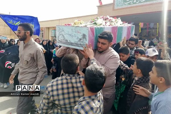 تشییع شهید گمنام در دبستان غنچه ها ولایت 2 ناحیه 3 شیراز