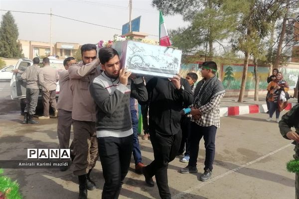 تشییع شهید گمنام در دبستان غنچه ها ولایت 2 ناحیه 3 شیراز