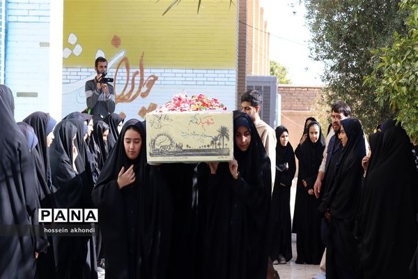 تشییع شهید زهرایی تبار در مدارس شهرستان میبد
