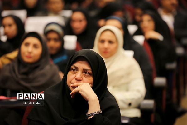 جشنواره ملی بزرگداشت پژوهشگران و فناوران برگزیده وزارت آموزش و پرورش