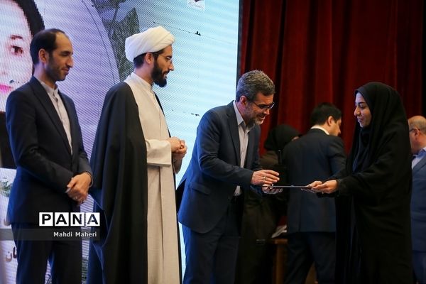 جشنواره ملی بزرگداشت پژوهشگران و فناوران برگزیده وزارت آموزش و پرورش