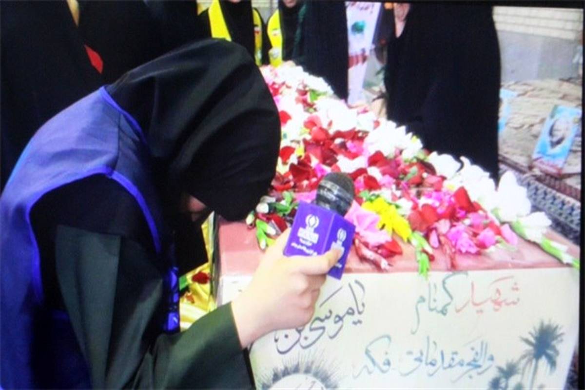وداع دانش‌آموزان دبیرستان قدس بوشهربا شهید گمنام/فیلم