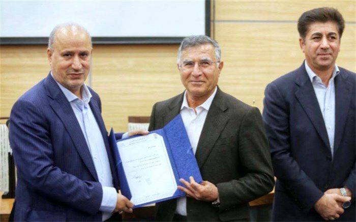 مدیر توسعه و پیشرفت فوتبال ایران معرفی شد