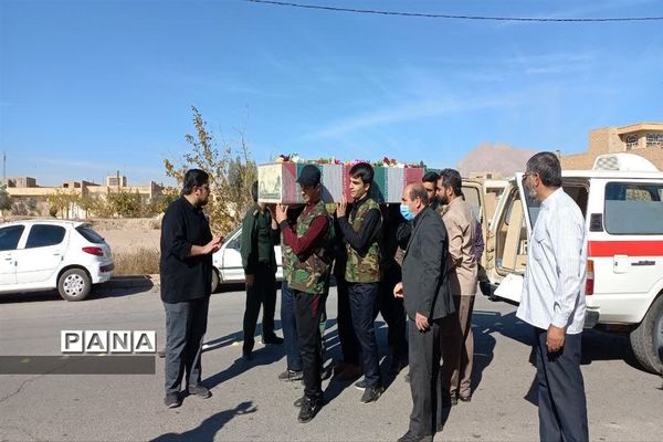 تشییع پیکر شهید گمنام در روستای گردکوه مهریز