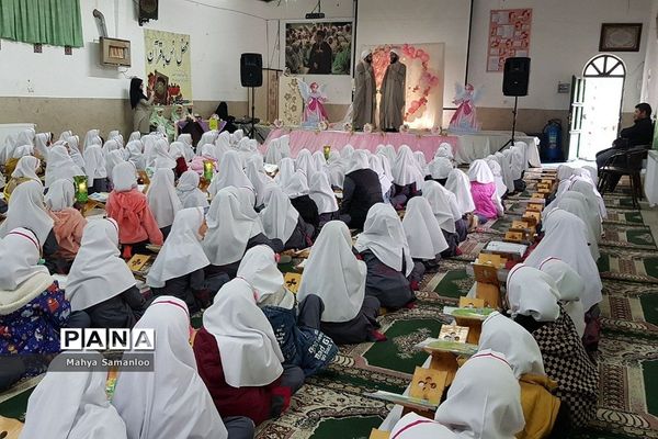 محفل انس با قرآن در دبستان پیام‌نور شهریار