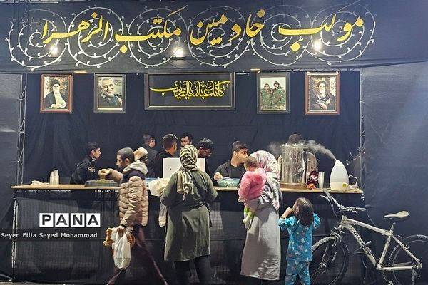برپایی موکب دانش‌آموزی دبیرستان دکترمینو نیک‌نیان ناحیه یک شهرری