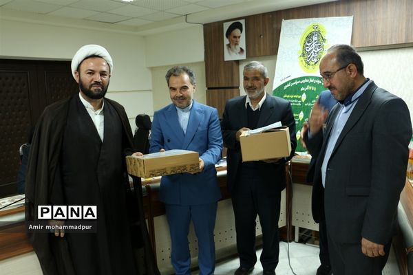 آئین تجلیل از معاونین پرورشی و کارشناسان قرآن، عترت و نماز و مدیران دارالقرآن استان خراسان شمالی