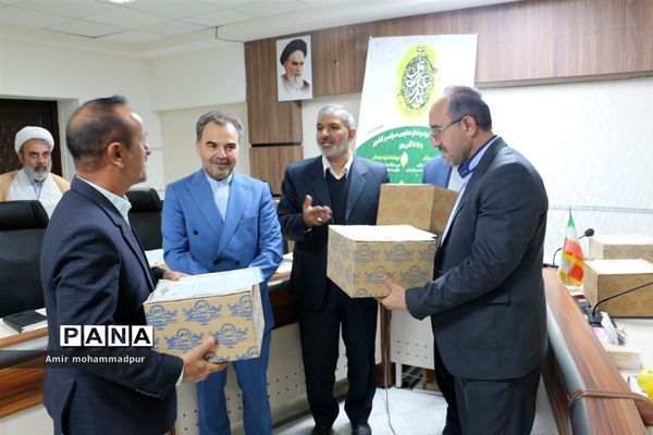 آئین تجلیل از معاونین پرورشی و کارشناسان قرآن، عترت و نماز و مدیران دارالقرآن استان خراسان شمالی