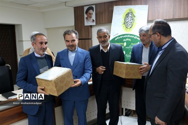 آئین تجلیل از معاونین پرورشی و کارشناسان قرآن، عترت و نماز و مدیران دارالقرآن استان خراسان شمالی