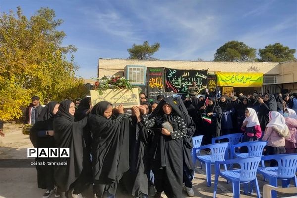 آیین استقبال و تشییع شهید گمنام در مدارس شهرستان سروستان