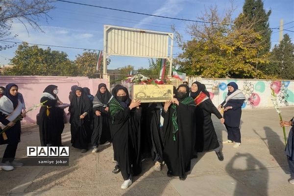 آیین استقبال و تشییع شهید گمنام در مدارس شهرستان سروستان