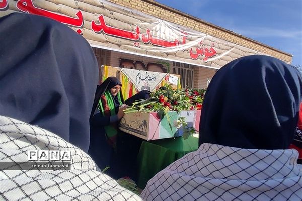 آیین استقبال و تشییع شهید گمنام در مدارس شهرستان سروستان